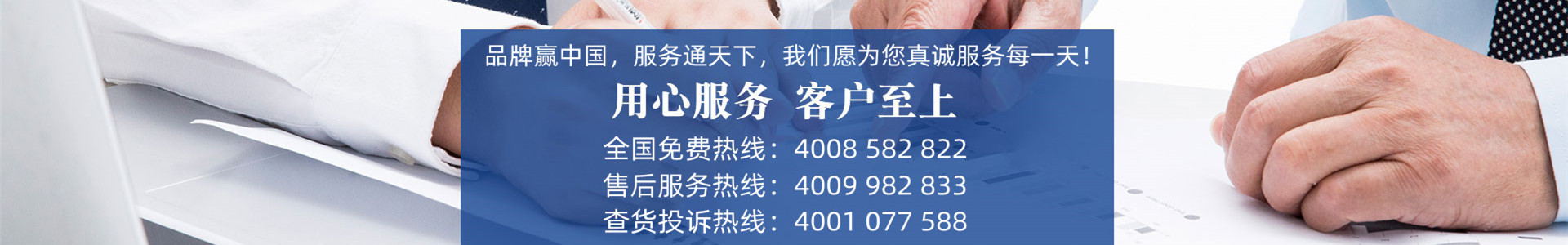 蘇州瑞龍環(huán)?？萍加邢薰?/></div>
<!--內(nèi)頁(yè)大圖結(jié)束-->
<div   id=