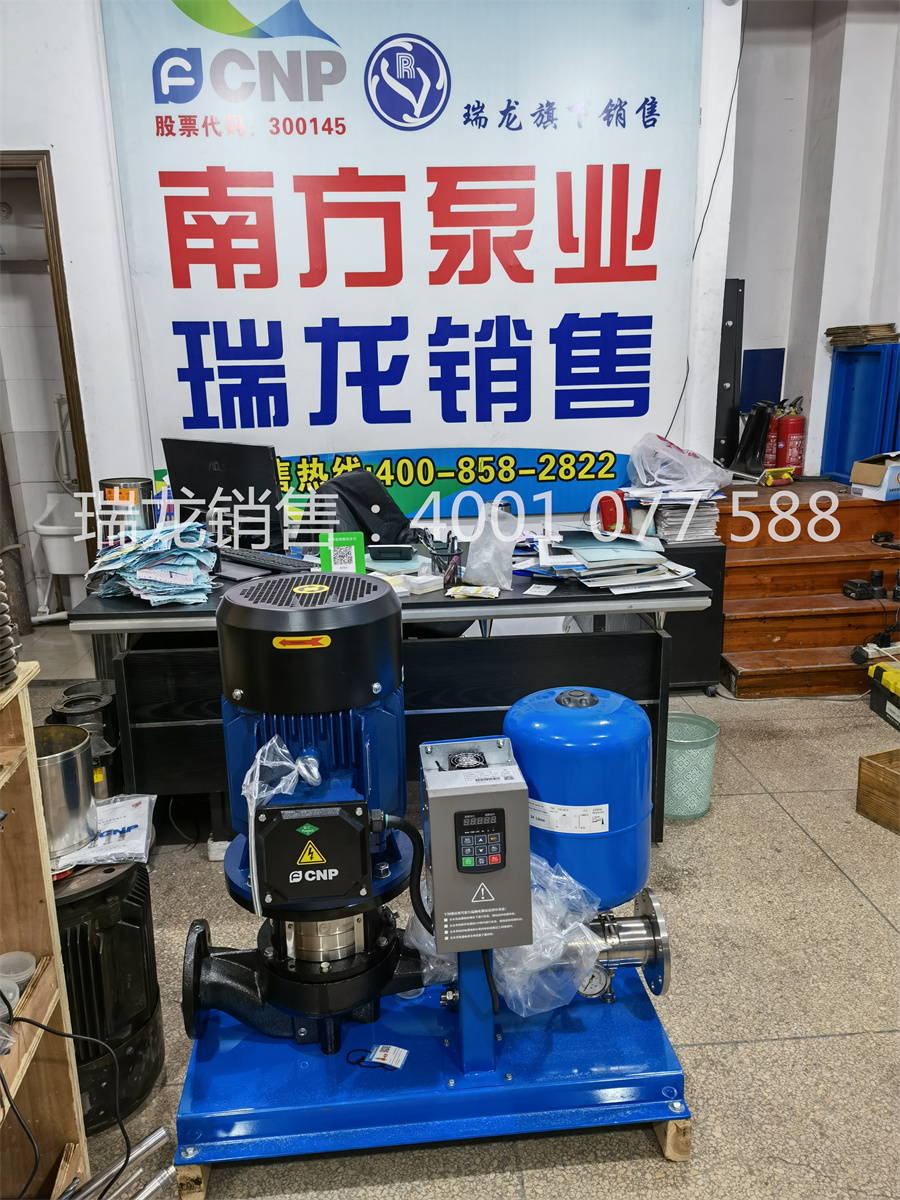 南方變頻泵，南方泵業(yè)變頻單泵，南方泵帶變頻，南方變頻泵組，南方智能變頻泵