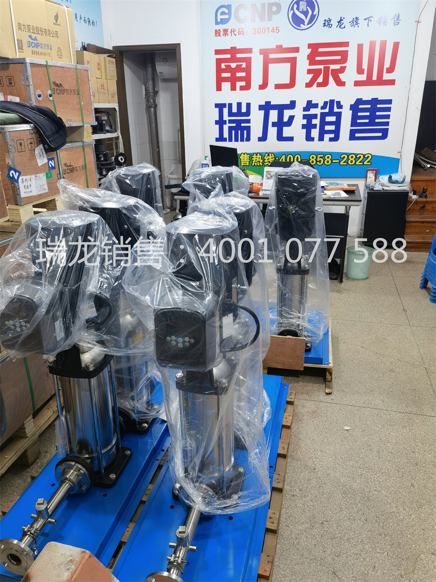 南方變頻泵，南方泵業(yè)變頻單泵，南方泵帶變頻，南方變頻泵組，南方智能變頻泵
