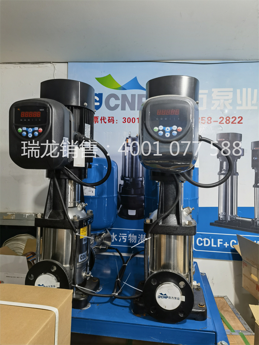 南方變頻泵，南方泵業(yè)變頻單泵，南方泵帶變頻，南方變頻泵組，南方智能變頻泵