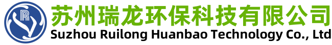 蘇州瑞龍環(huán)?？萍加邢薰?></a>
<div aos=